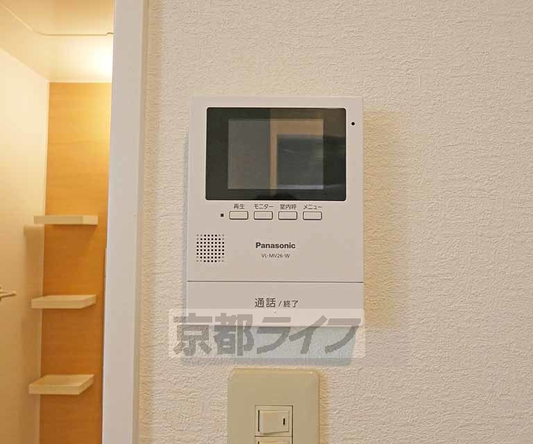 セキュリティ　ＴＶホンです。