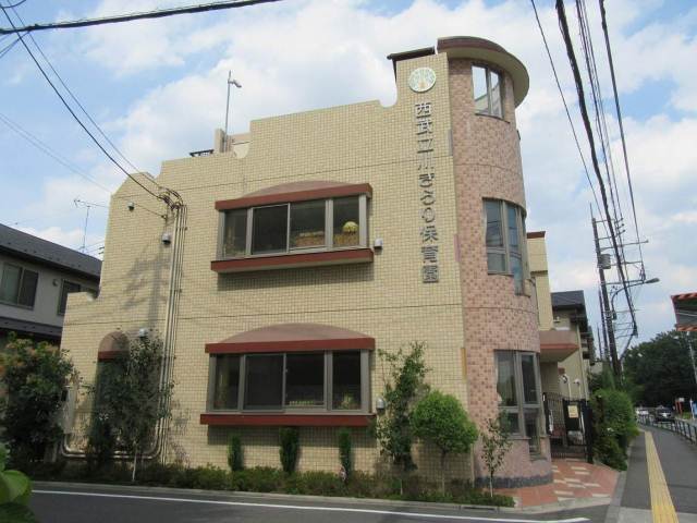 幼稚園・保育園　西武立川きらり保育園（幼稚園・保育園）まで546m
