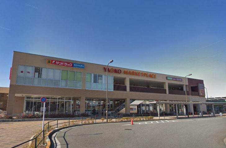 スーパー　（株）ヤオコー／西武立川駅前店（スーパー）まで593m