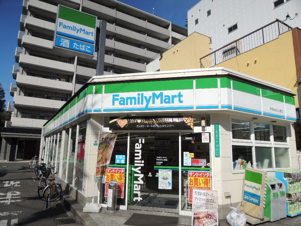 コンビニ　ファミリーマート 市岡みなと通店（コンビニ）まで49m