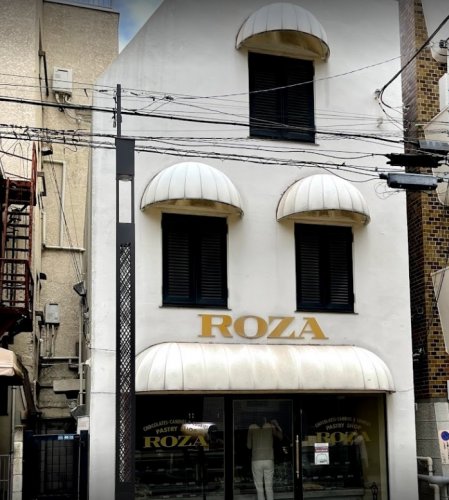 飲食店　ローザー洋菓子店（飲食店）まで55m