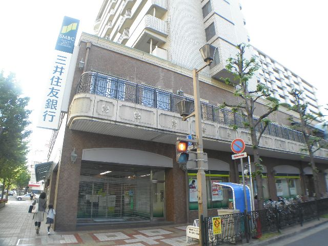 銀行　三井住友銀行芦屋支店（銀行）まで500m