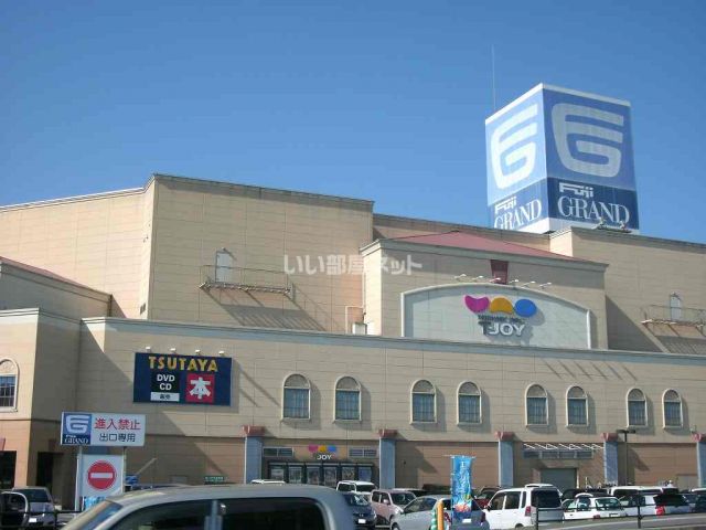 ショッピングセンター　フジグラン東広島店（ショッピングセンター）まで3956m