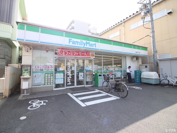 コンビニ　ファミリーマート（コンビニ）まで540m