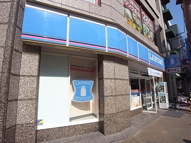 コンビニ　ローソン（コンビニ）まで159m