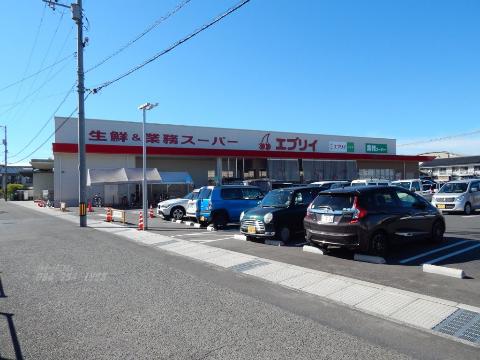 その他　生鮮＆業務スーパーエブリイ川口店（その他）まで462m