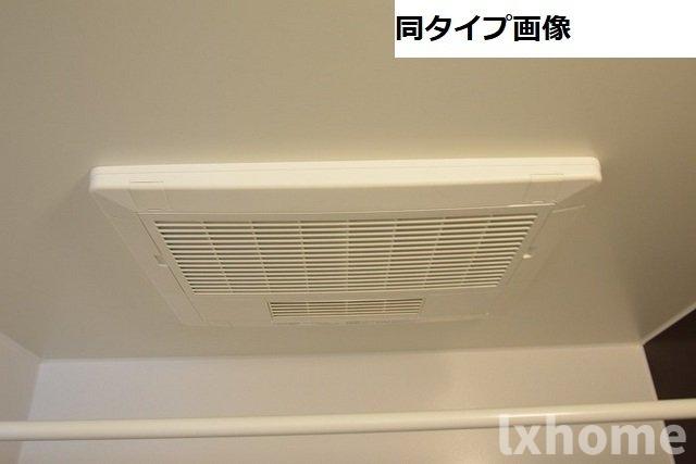 バス・シャワールーム　完全同一仕様