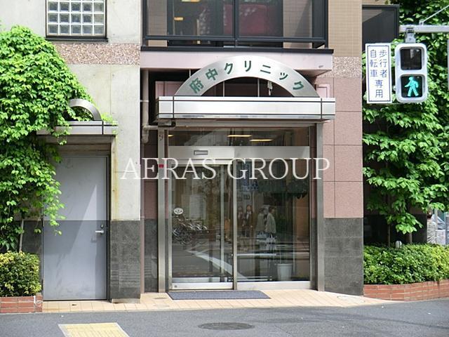 病院　府中クリニック（病院）まで66m