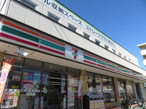 コンビニ　セブン‐イレブン 川崎下作延店（コンビニ）まで401m