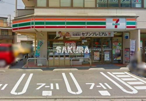 コンビニ　セブン-イレブン 横浜坂本町店（コンビニ）まで740m