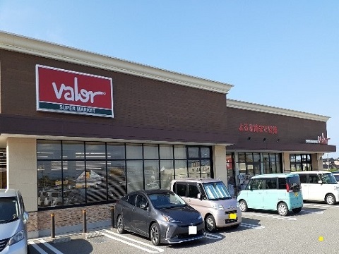 スーパー　バロー北の森店（スーパー）まで1400m