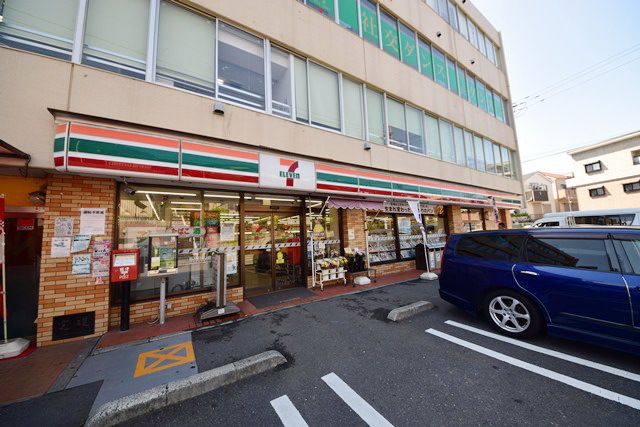 コンビニ　セブンイレブン横浜新井町店（コンビニ）まで1100m