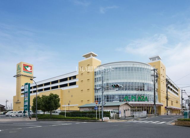 スーパー　アル・プラザ堅田（スーパー）まで640m