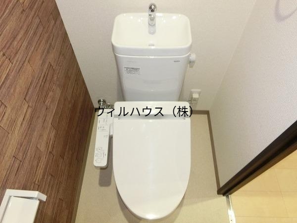 トイレ　ウォシュレット！