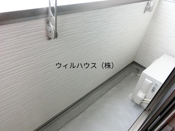 バルコニー　日当たり良好！