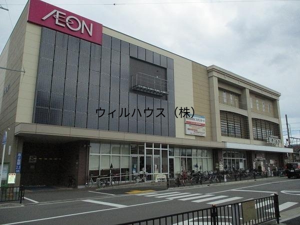 ショッピングセンター　イオンタウン諏訪の森（ショッピングセンター）まで835m