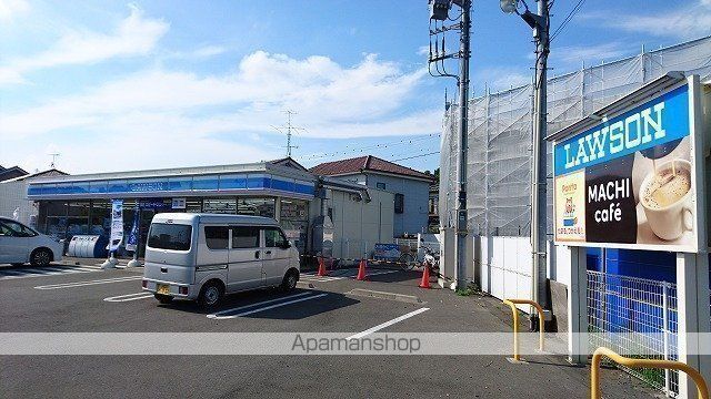 コンビニ　ローソン（コンビニ）まで1572m