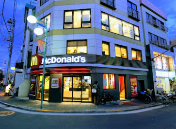 飲食店　マクドナルド 下丸子店（飲食店）まで1659m