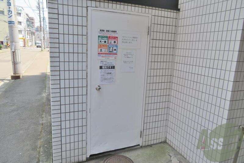 その他　（その他）まで100m