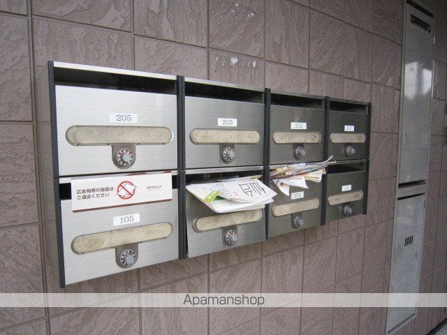 その他共有部分　その他共有部分