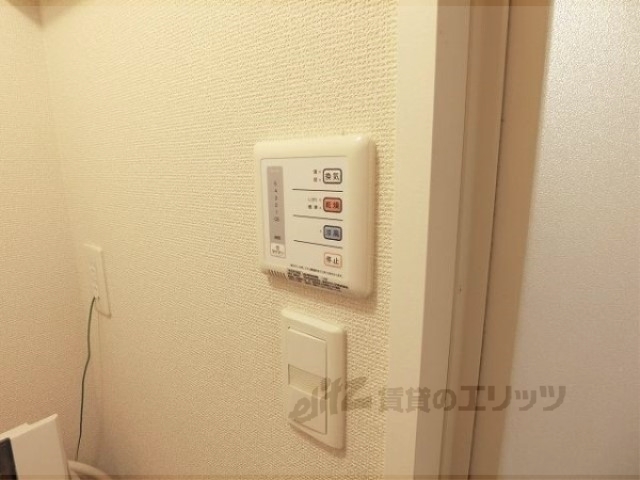 その他設備　浴室乾燥機