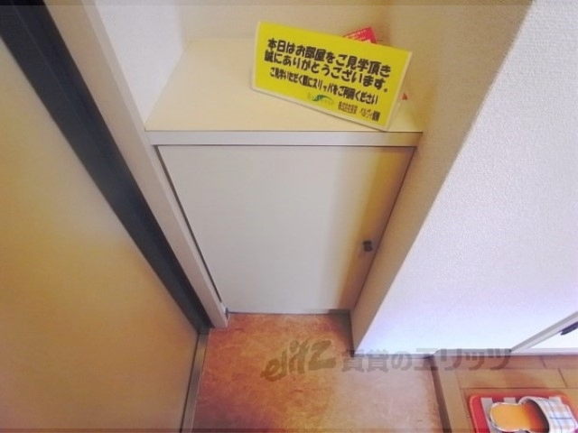 収納　下駄箱