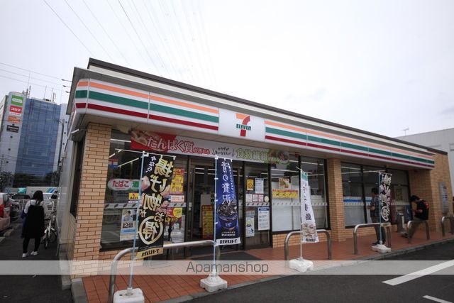 コンビニ　セブン－イレブン八王子高倉南店（コンビニ）まで317m