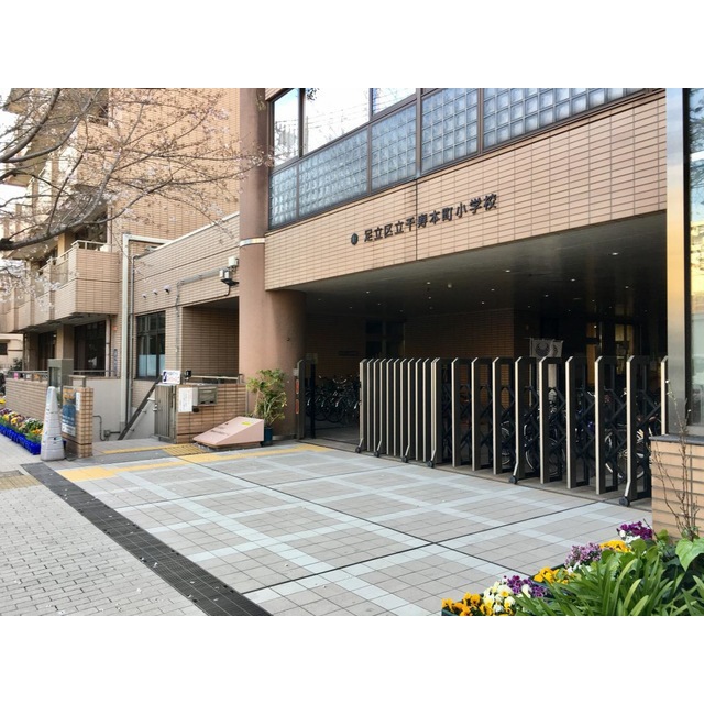 小学校　千寿本町小学校（小学校）まで160m