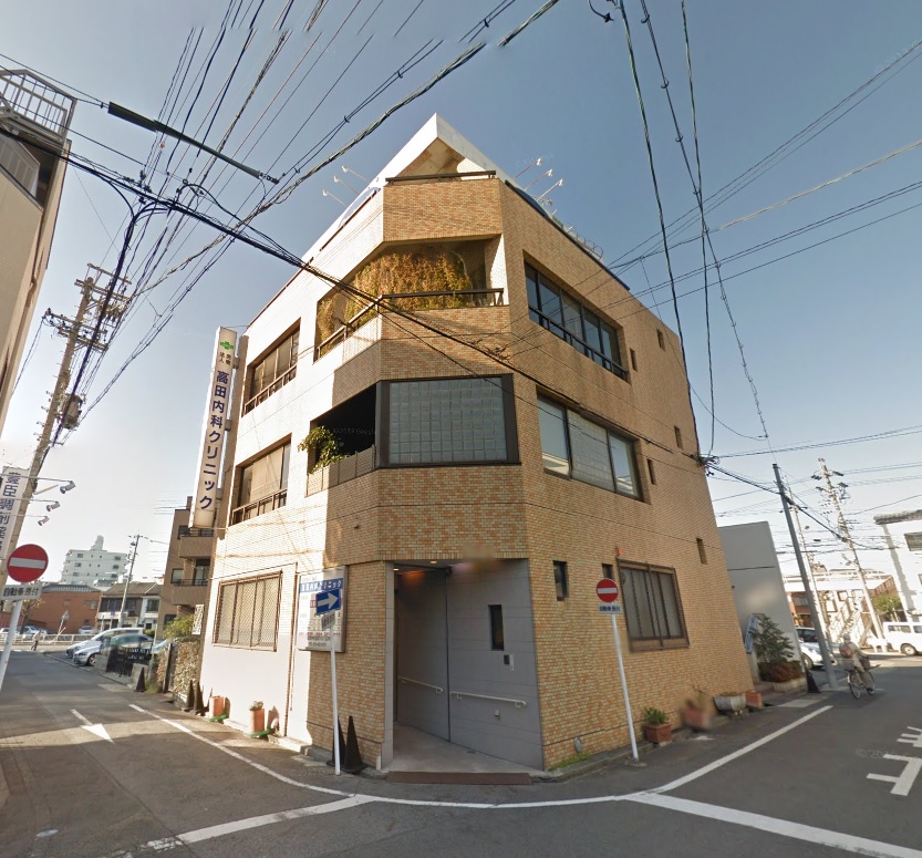病院　高田内科クリニック（病院）まで227m