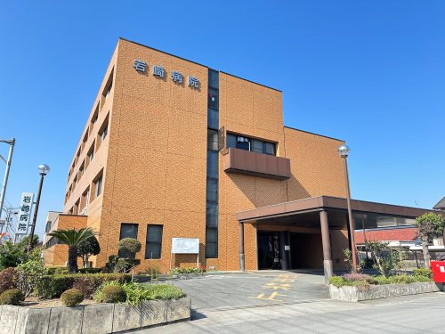 病院　岩崎病院（病院）まで713m