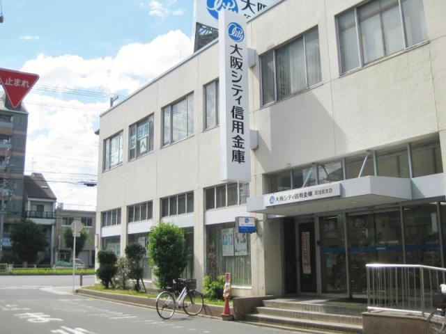 銀行　大阪シティ信用金庫加島支店（銀行）まで1148m