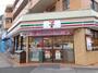 コンビニ　セブンイレブン 行徳駅前4丁目店（コンビニ）まで273m