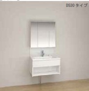 洗面設備　画像はパース画像です