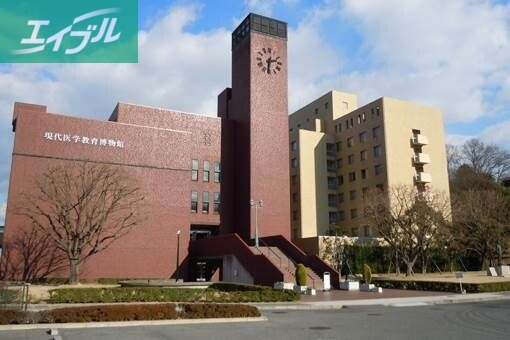 大学・短大　私立川崎医療短期大学（大学・短大）まで2675m