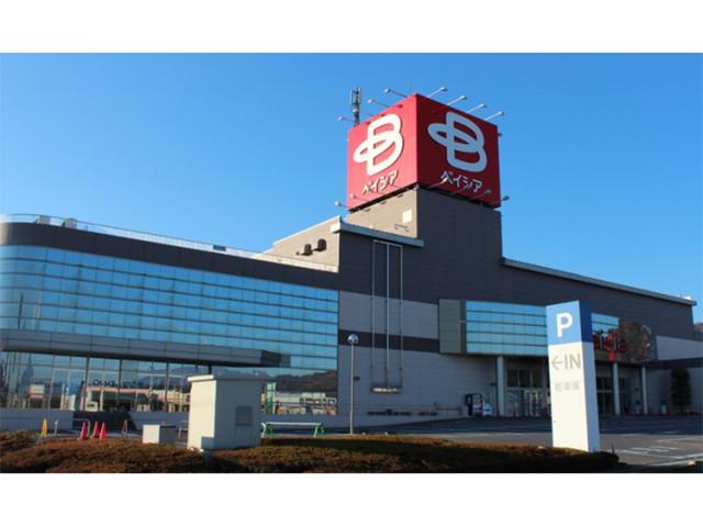 スーパー　ベイシア渋川店（スーパー）まで268m