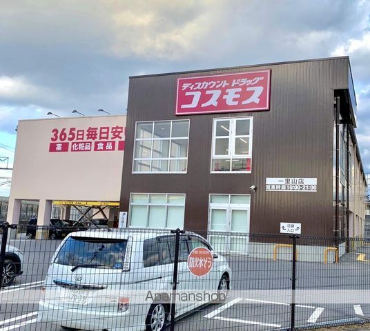 コンビニ　ファミリーマート大津月輪三丁目店（コンビニ）まで747m
