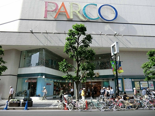 ショッピングセンター　吉祥寺パルコ（ショッピングセンター）まで920m