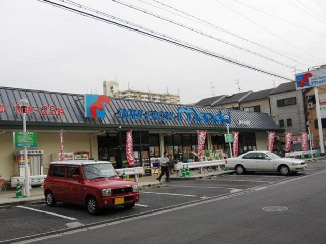 スーパー　（株）万代／鶴見今津店（スーパー）まで1636m