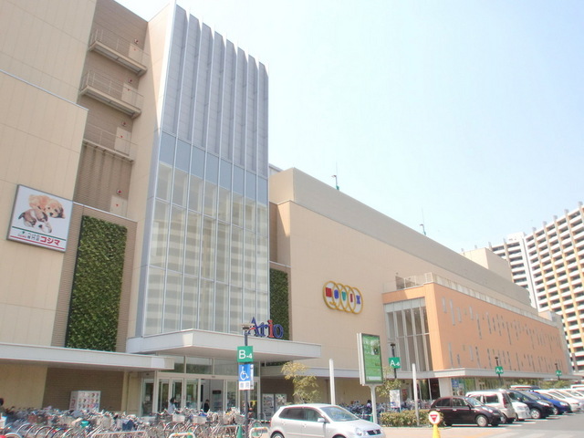 ショッピングセンター　アリオ川口（ショッピングセンター）まで668m