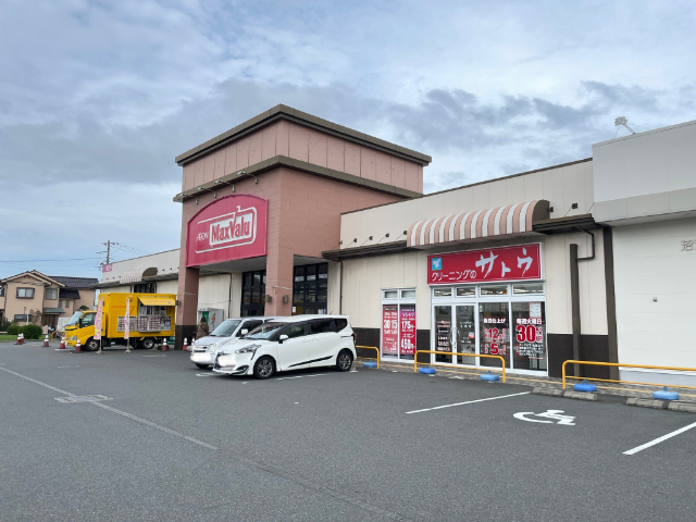 スーパー　マックスバリュ沼津カタクラパーク店（スーパー）まで831m