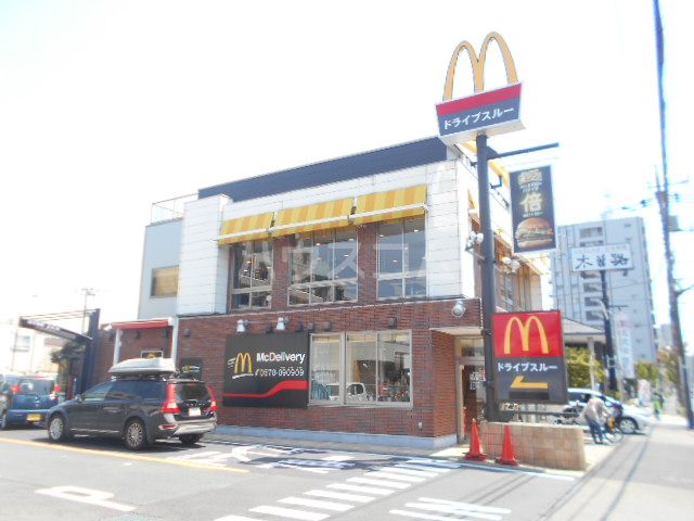 飲食店　マクドナルド　町田中町店（飲食店）まで749m