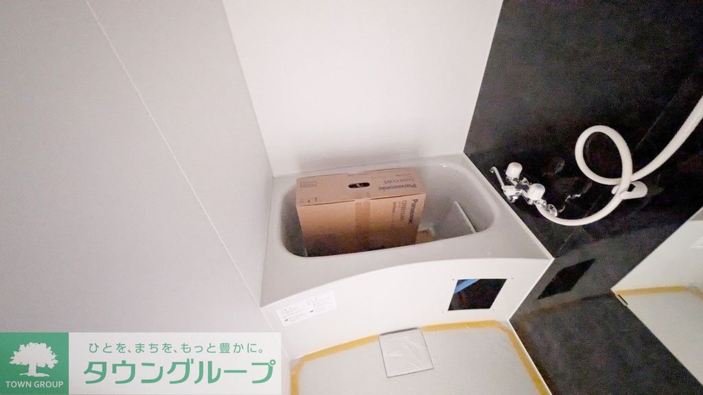 バス・シャワールーム　バス