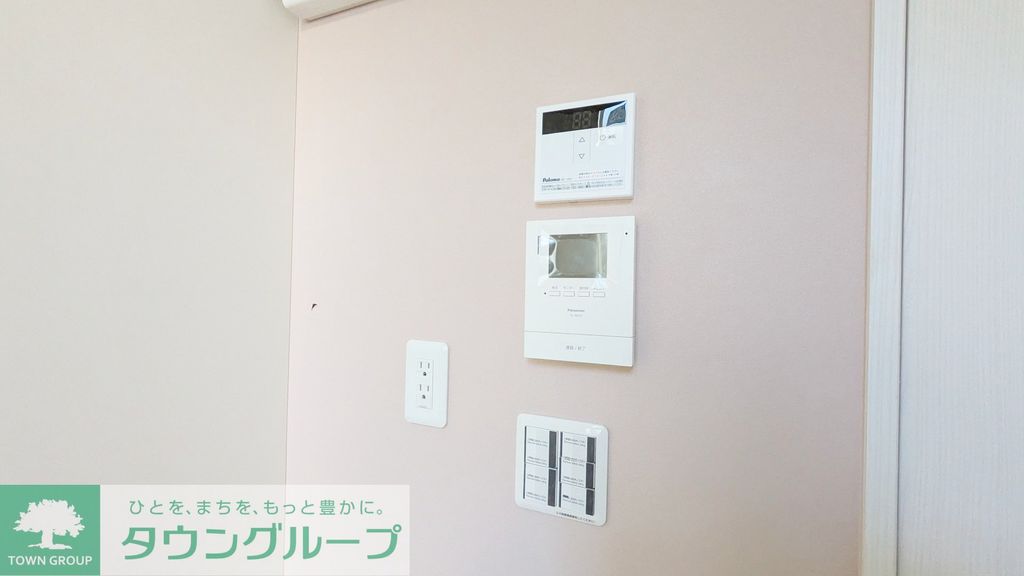 セキュリティ　設備