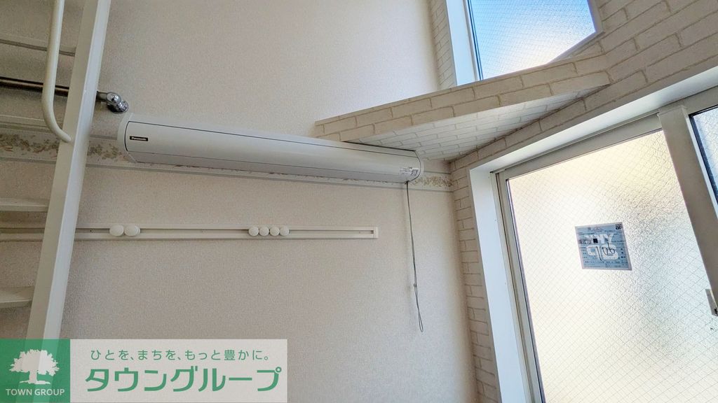 その他設備　設備