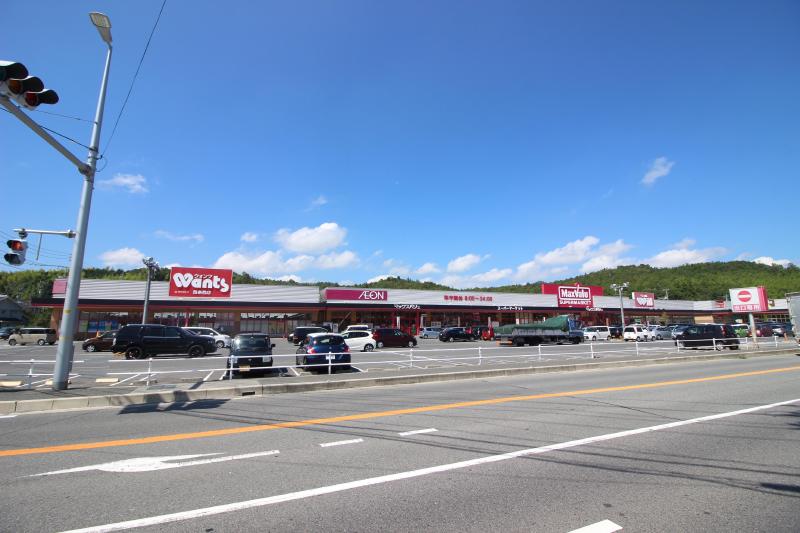 その他　マックスバリュ西条西店（その他）まで800m