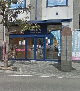 銀行　徳島大正銀行徳島駅前支店（銀行）まで751m