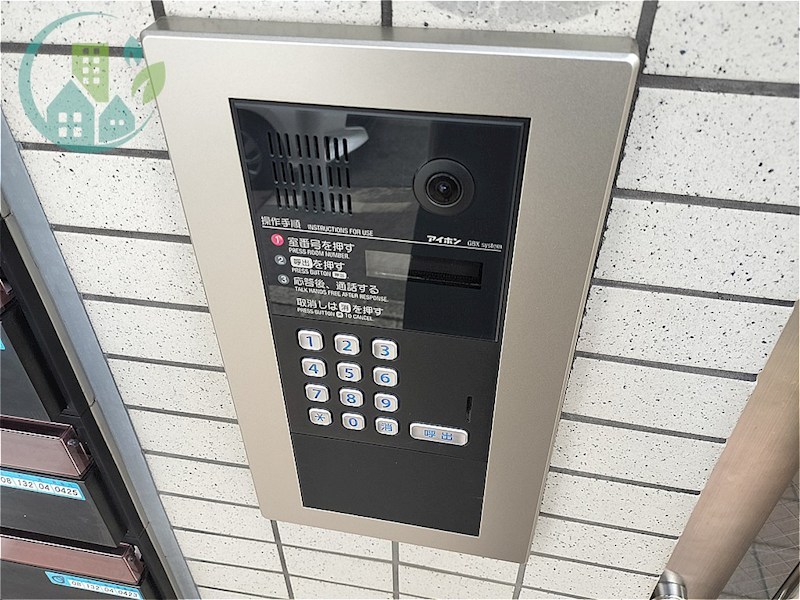 セキュリティ　Luce Shinohara(J：COM1Gネット無料)