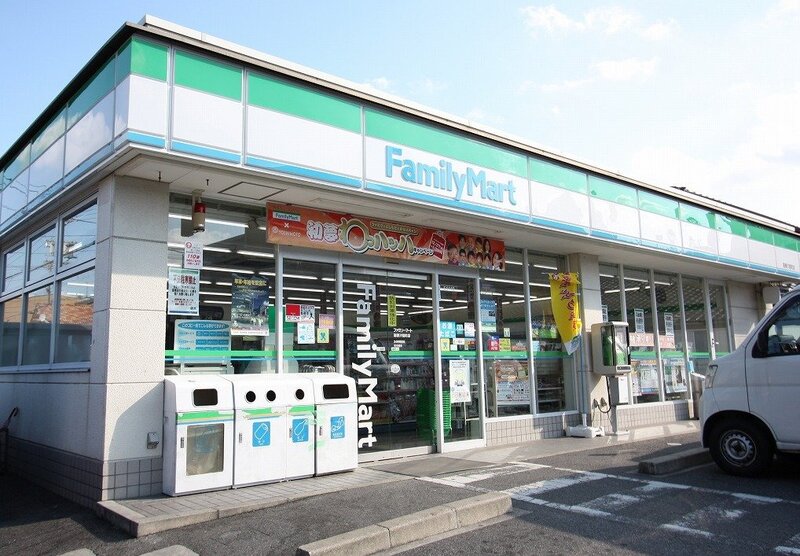 コンビニ　ファミリーマート昭和安田通三丁目店（コンビニ）まで177m