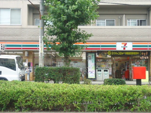 その他　セブンイレブン観音本町店（その他）まで388m