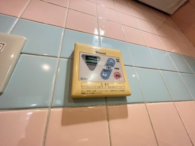 その他設備　別号室の写真